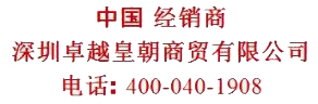 china maca coffee contact address